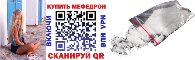 Как найти наркотики Дубовка Канабис  Амфетамин  Мефедрон 
