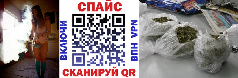 даркнет состав  Дубовка  Бутират 99% 