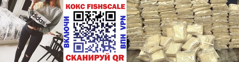 Кокаин Боливия shop формула Дубовка