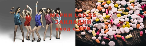 бутик Надым