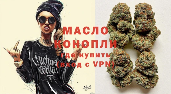 бутик Надым