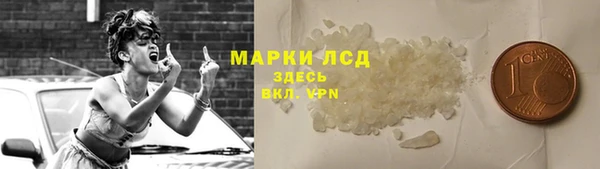бутик Надым