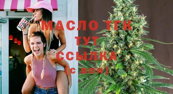 бутик Надым