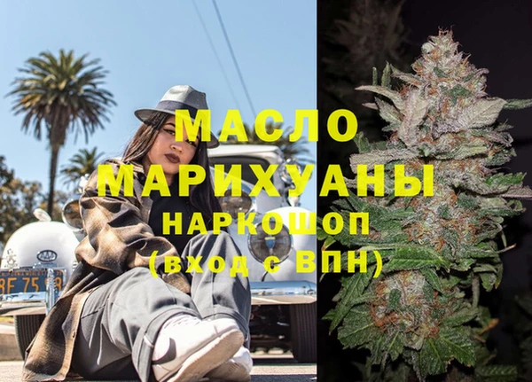 соль ск Навашино