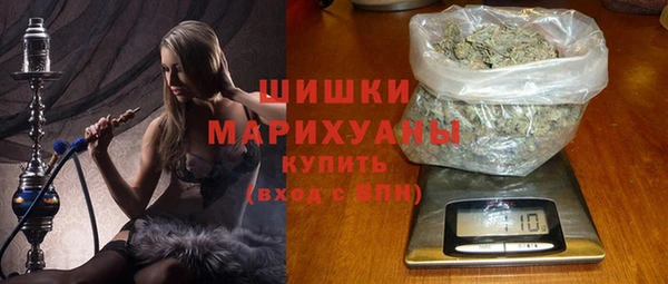 соль курить ск Наволоки