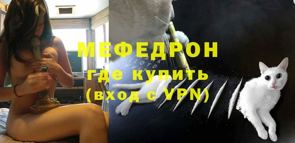 амф Михайловск