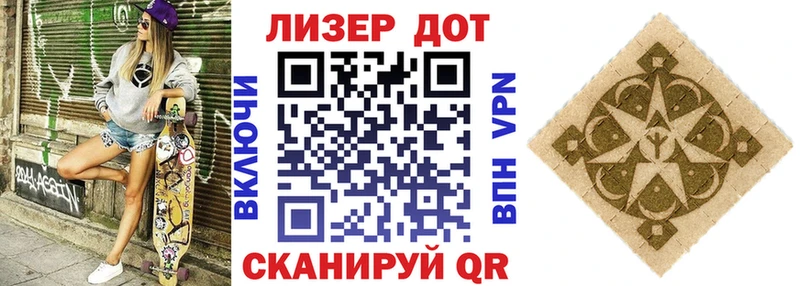 Марки N-bome 1500мкг  нарко площадка как зайти  Дубовка  купить закладку  МЕГА онион 